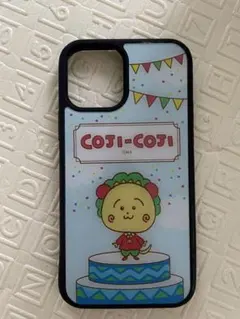コジコジ iPhone12ケース