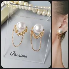 【一点物】半円パール×ファルファーレ＆揺れるチェーン ピアス/イヤリング