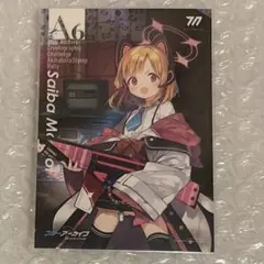 A*p様 【ブルアカ】ミニ色紙【モモイ&ミドリ】 ブルーアーカイブ メモリアルカードコレクション モモイ ミドリ - メルカリ