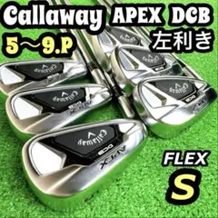 Item thumbnail for item c109b000-8b02-4cb1-9b54-3c5fc252e8d2