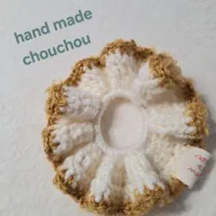 hand made シュシュ☆ホワイト×イエロー