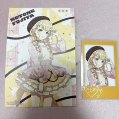 紀伊國屋梅田店 百瀬アキラの初恋破綻中。 1巻 特典 新品未開封 - メルカリ