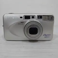 MINOLITAミノルタCAPIOS125S新品 MINOLITAミノルタCAPIOS125S新品 【公式通販】