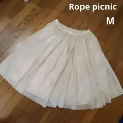 ROPE PICNIC　ベージュ　チュールレーススカート　サイズ38