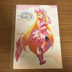 ひろがるスカイ！プリキュア ポストカード キュアバタフライ
