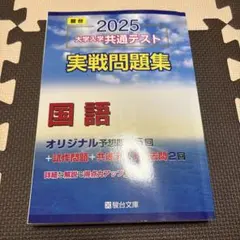 Item thumbnail for item 3c9f2ffe-6c97-42b2-8838-ce0b542cbf73