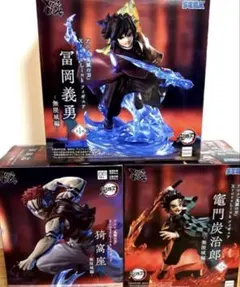 鬼滅の刃 XrossLinkフィギュア 竈門炭治郎　冨岡義勇　猗窩座