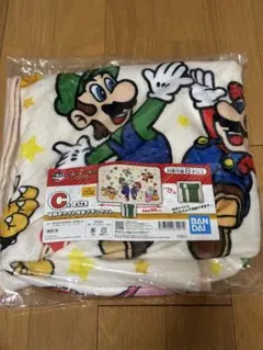 一番くじ　マリオ　C賞　収納付きブランケット　1種