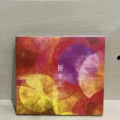 ホットヨガLAVA 祈り pray 椎名慶子