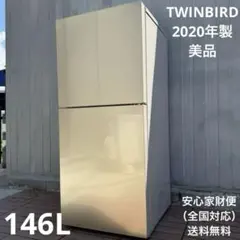 2026年最新】khr-ej15の人気アイテム - メルカリ