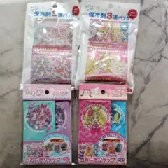 プリキュア　保冷剤　おにぎりラップ