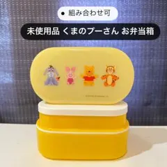 Item thumbnail for item 88554197-ff88-49dc-ad66-70590b733b06