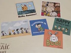 にこ様 リクエスト 3点 まとめ商品