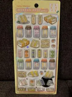 【未使用・正規品】〈たまごサンド〉ボンボンドロップシール