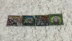 鬼滅の刃 ビックリマンチョコ シール セット