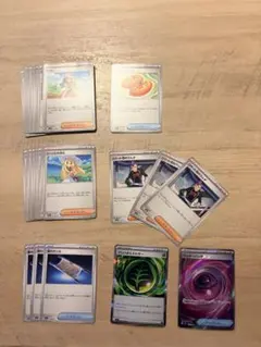 ロケット団のラムダ　ワンダーパッチ　汎用ノーマル まとめ売り