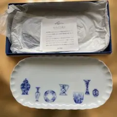 【美品】有田焼深川製磁 青い花瓶デザインの皿