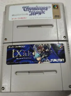 スーパーファミコン　ワンダラスマジック