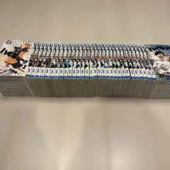 ハイキュー!! 全巻セット