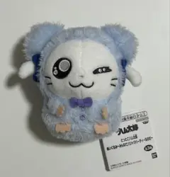 とっとこハム太郎　ぬいぐるみ　 リボンちゃん