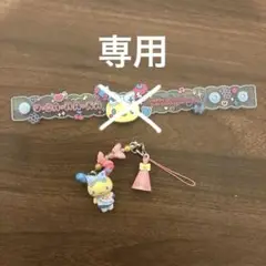 ウサハナ　お花ストラップ　3個セット　レア ウサハナ お花ストラップ 3個セット レア ウサハナ｜サンリオ