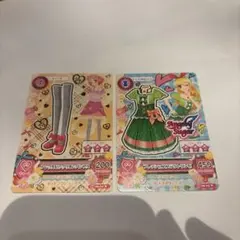 アイカツカード キュートコーデセット