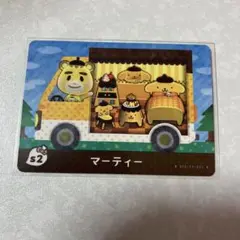 どうぶつの森　amiiboカード　マーティー　4