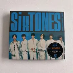 SixTONES GONG /ここに帰ってきて 通常盤・初回仕様