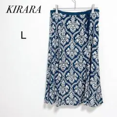 ダマスク柄 総柄 フレアスカート 青緑 L【キララ】華やか 上品 裏地付 日本製