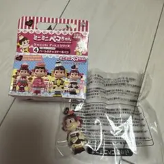 不二家 ペコちゃん フラダンス キーホルダー - メルカリ