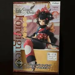 2026年最新】fate フィギュア 葛飾北斎の人気アイテム - メルカリ