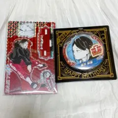 ハイキュー 孤爪研磨 バースデイ 2024