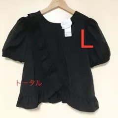 しまむら　RIVIETTA フクレドットフリル半袖ブラウス L中黒のサムネイル