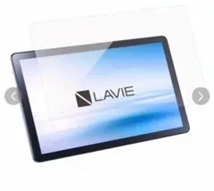 wisers ガラスフィルム 10.1インチ タブレット 専用 強化ガラス