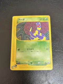 Item thumbnail for item e09e313f-e04c-4125-b0cd-1cd6685ccfe4