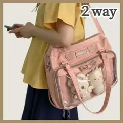 【閉店SALE】痛バッグ 可愛い ショルダーバッグ スクールバッグ 透明 ピンク