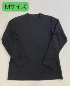 【美品】ユニクロ 超極暖ヒートテック クルーネック Mサイズ ブラック