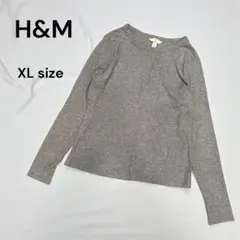 H&M カットソー 長袖 【XL】 グレー コットン シンプル インナー
