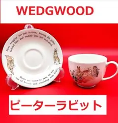 【美品】ウェッジウッド★ピーターラビット★セット 楽天市場】【ウエッジウッド】ピーターラビット カップ＆ソーサー
