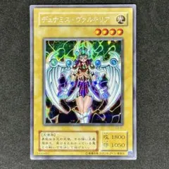2026年最新】デュナミスヴァルキリアの人気アイテム - メルカリ