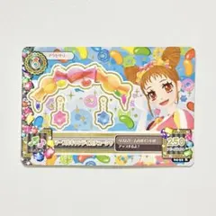 2026年最新】アイカツカード プレミアム おとめの人気アイテム - メルカリ