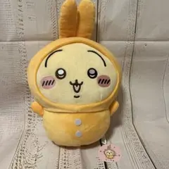 ちいかわ パジャマBIGぬいぐるみ2 パジャマパーティーズ うさぎ＋キューケース