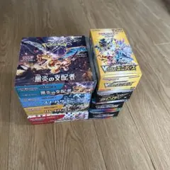 ポケモンカードゲーム　空箱まとめ売り