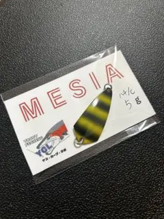 Item thumbnail for item c6311a86-189a-4941-ba38-107dbcc73c37