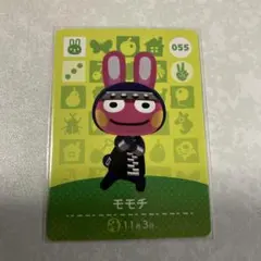 どうぶつの森　amiiboカード　モモチ