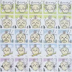 ちいかわ うさぎ あつめてシールガム シールコレクション 25枚セット ②