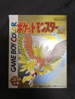 ポケットモンスター金 ゲームボーイカラー