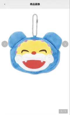 どこでもいっしょ Fun Collection ミニミニニャ！ぬいぐるみ - メルカリ