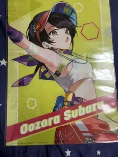 2025年最新】ホロライブ大空スバルクリアファイルの人気アイテム