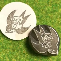 cham☆コメ欄に「10」で10%引き中様 リクエスト 2点 まとめ商品